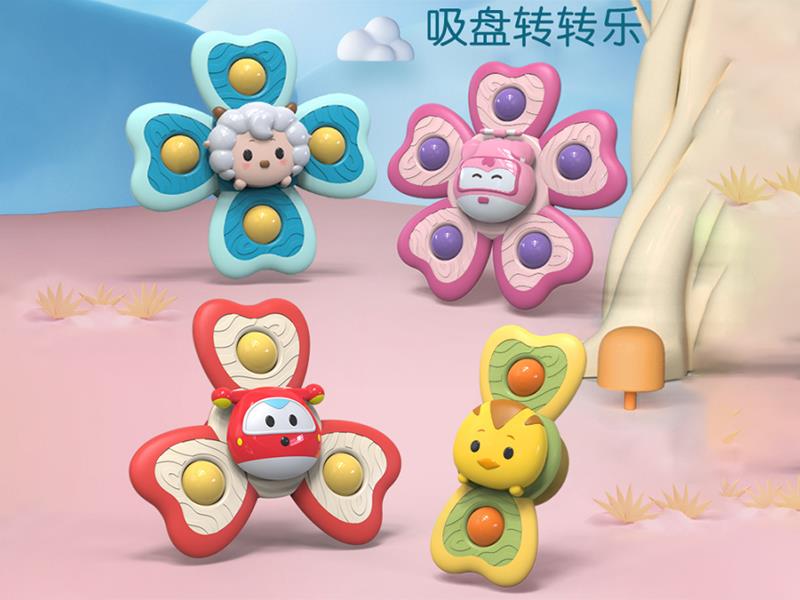 Suction Cup Spinner Toys 4pcs