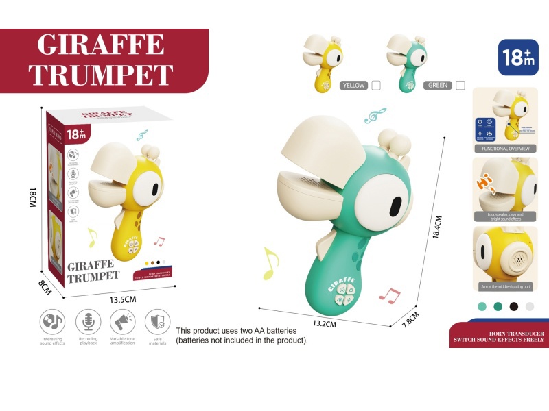 The Giraffe Voice Changer Speaker Can Record