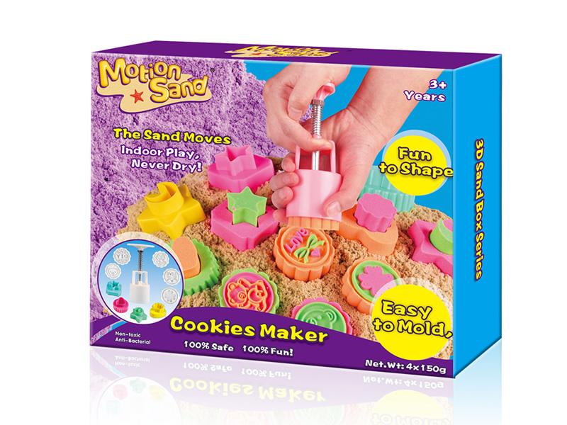 Space Sand Set(600g Sand, 11 Molds)