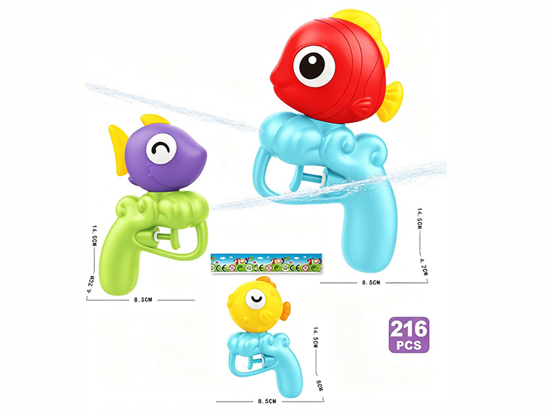Water Gun
