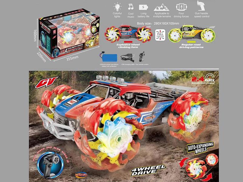 1:12 Auto-Expanding Wheels High-Speed Alloy Cross Country Car(Gun Handle Remote Controller)