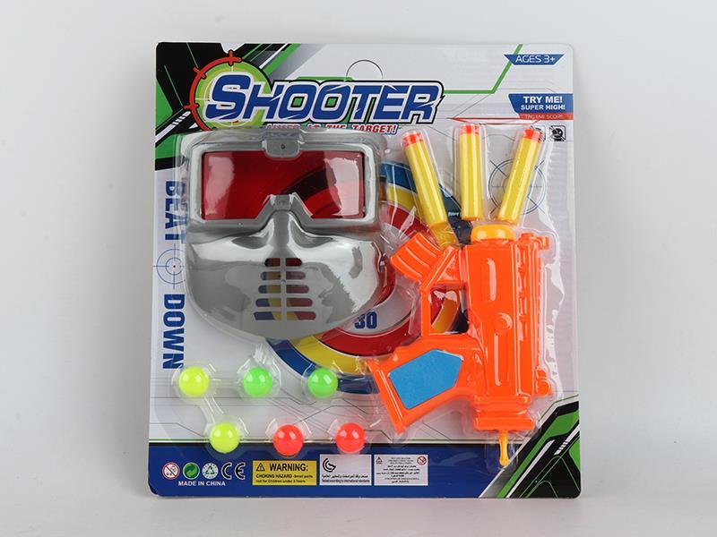 Mp5 Soft Bullet Gun+Mask