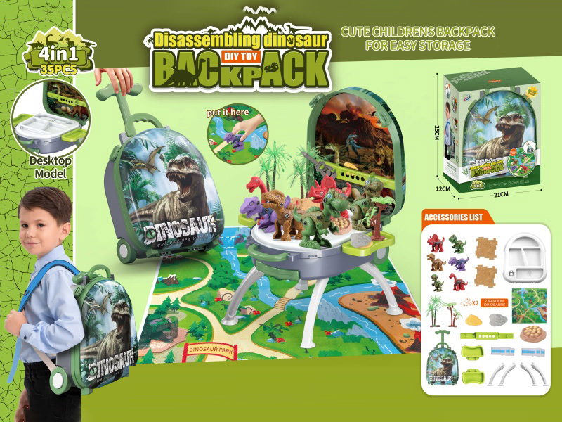 4-In-1 Portable Alloy Backpack Set With Handle Dinosaur Scene (Randomly Disassemble 2 Dinosaurs)