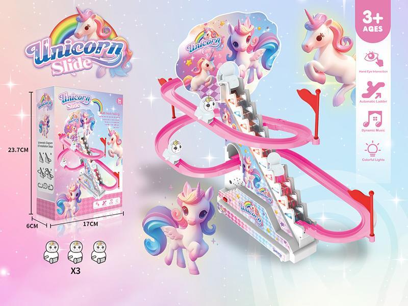 Unicorn Climbing Stairs Electric Slide Track Toy With Lights And Music(3 Unicorn)