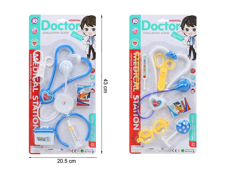 Doctor Set