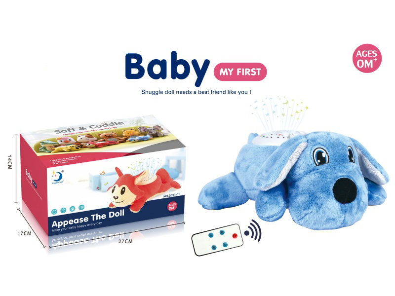 Remote Control Plush Puppy Toy With Light And Music
