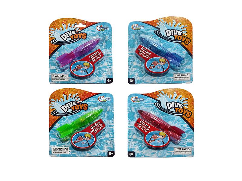Dive Toy Torpedo(With Light) 1pcs