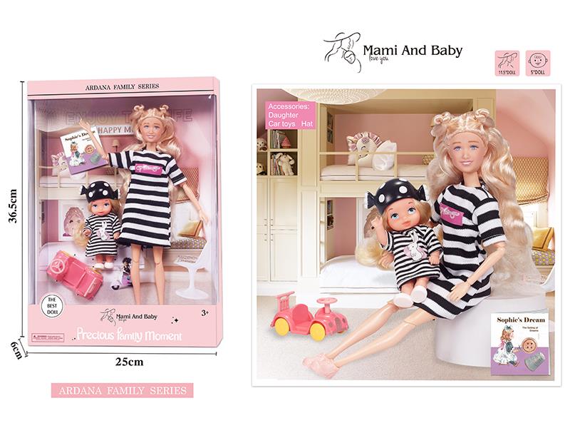 11.5 Inch Mami Joints Doll And 4.5 Inch Baby Doll Bedroom Set