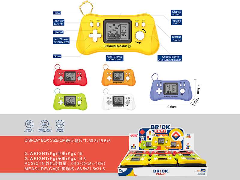 Tetris Game Machine 18pcs