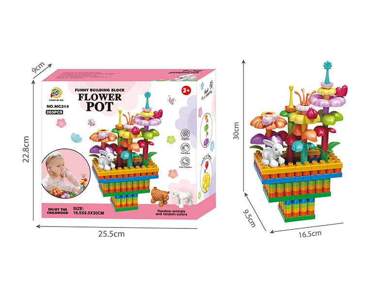 DIY Flower Pot Building Blocks