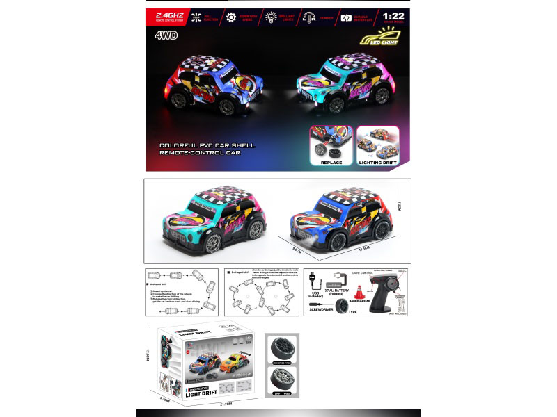 1:22 Four-Wheel Drive, Throttle Proportional Drift, Remote Control With Lights