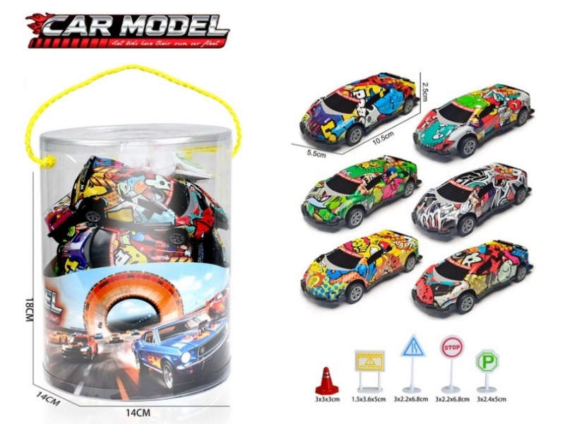 Pull Back Large-Sized Lamborghini Iron Cars Set