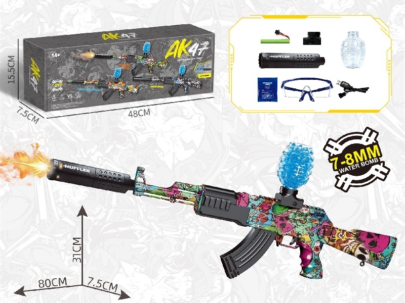 Great Ak47 Water Bomb Gun All Saints Skull (Spray Light)