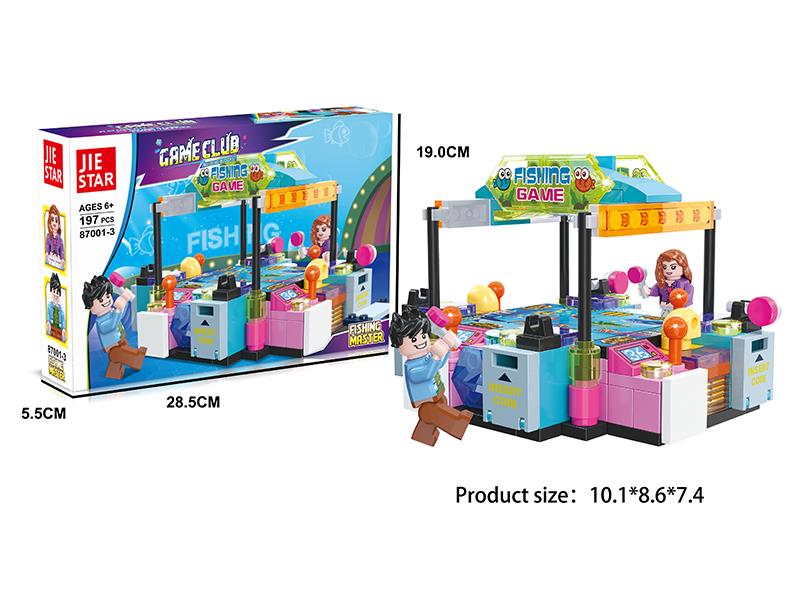 Game Club Building Blocks 197pcs