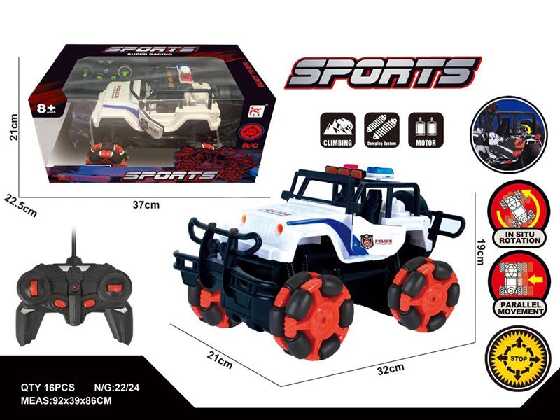 5-Channel Remote Control Door Opening Drift Stunt Jeep Police Car(Including Batteries)
