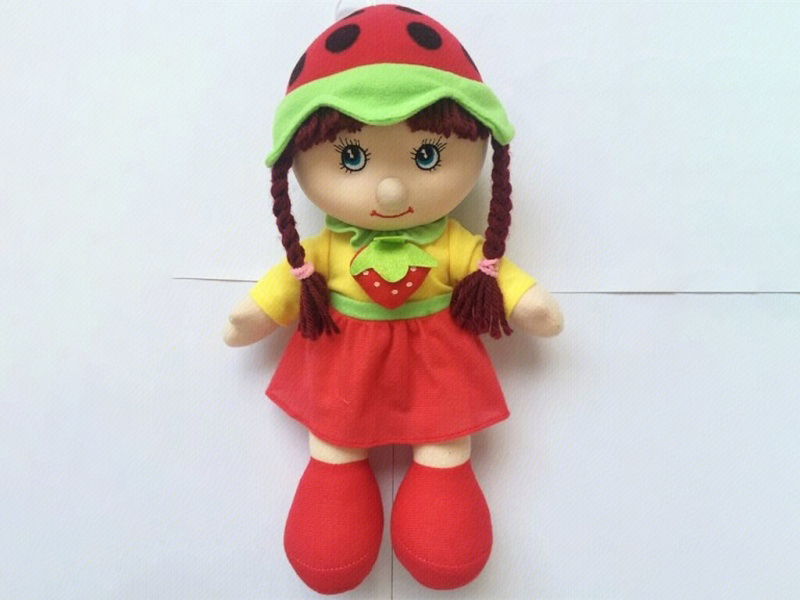 14-Inch Ordinary Cotton Doll (Without Ic)