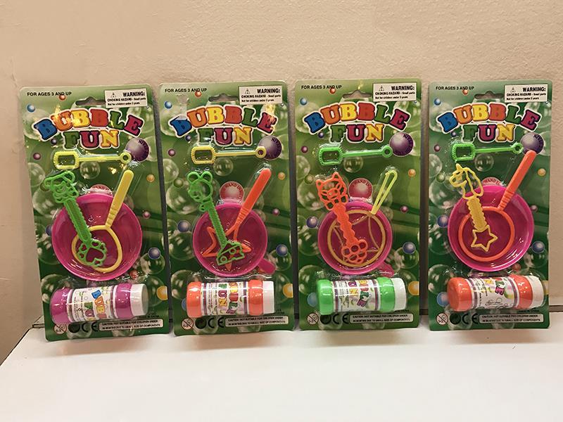 Bubble Toys
