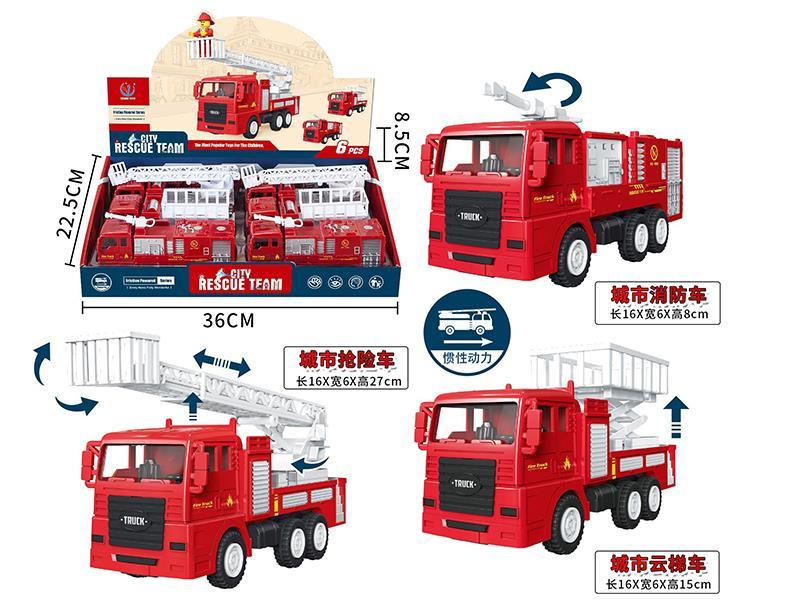 Friction City Rescue Team 6PCS