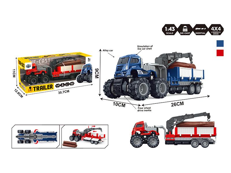 4WD Friction Alloy Car Timber Transport Crane