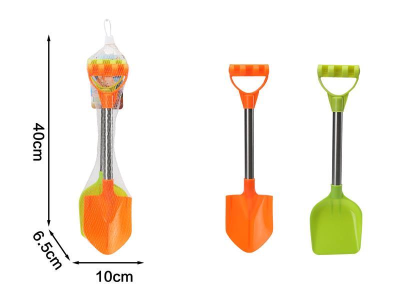 Beach Shovel Toy