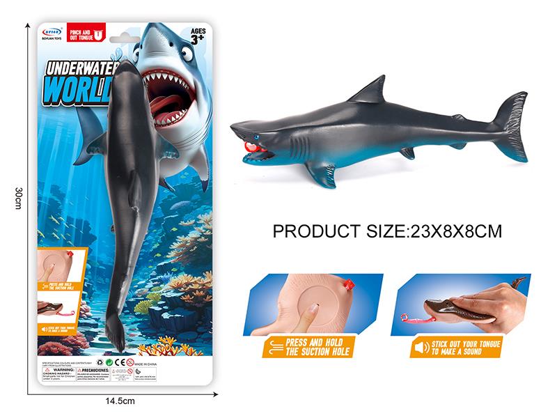 Vinyl Model Shark(Pinch And Out Tongue)