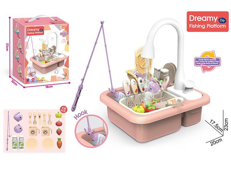 Manual Kitchen Sink Fishing Toy(Pink)