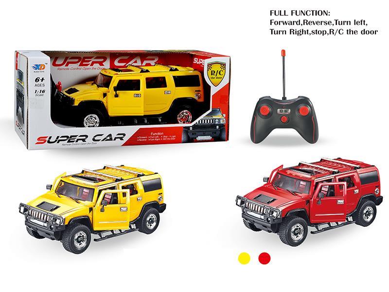 1:16  Hummer Five-Channel  Automatic Open Door Remote Control Car