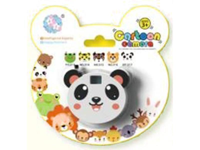 Cartoon Animal Projection Camera - Panda