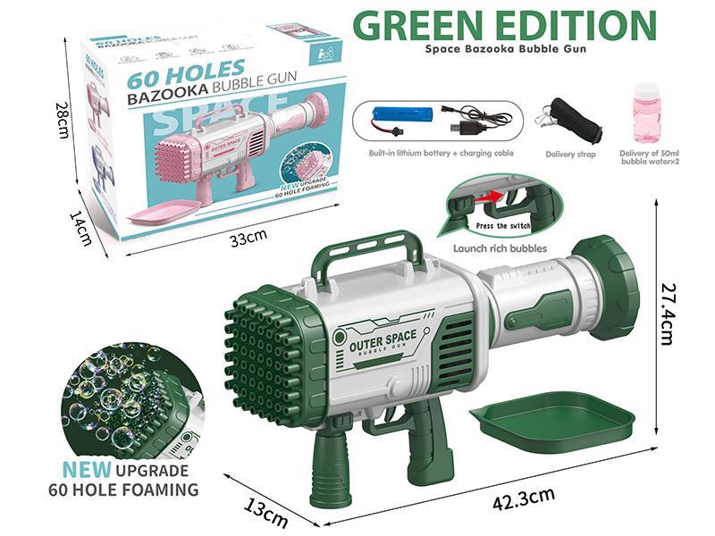 60 Holes Green Space Bazooka Bubble Gun
