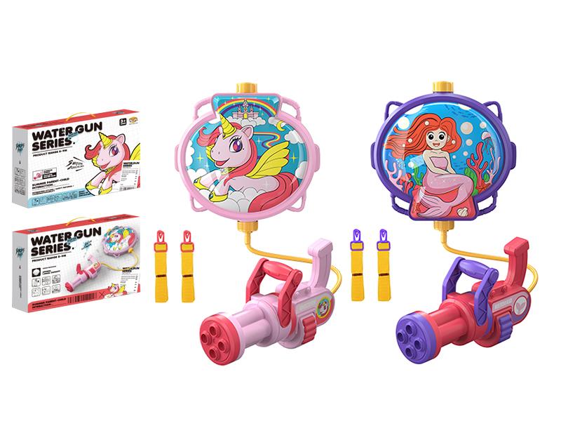 Gatling Backpack Water Gun