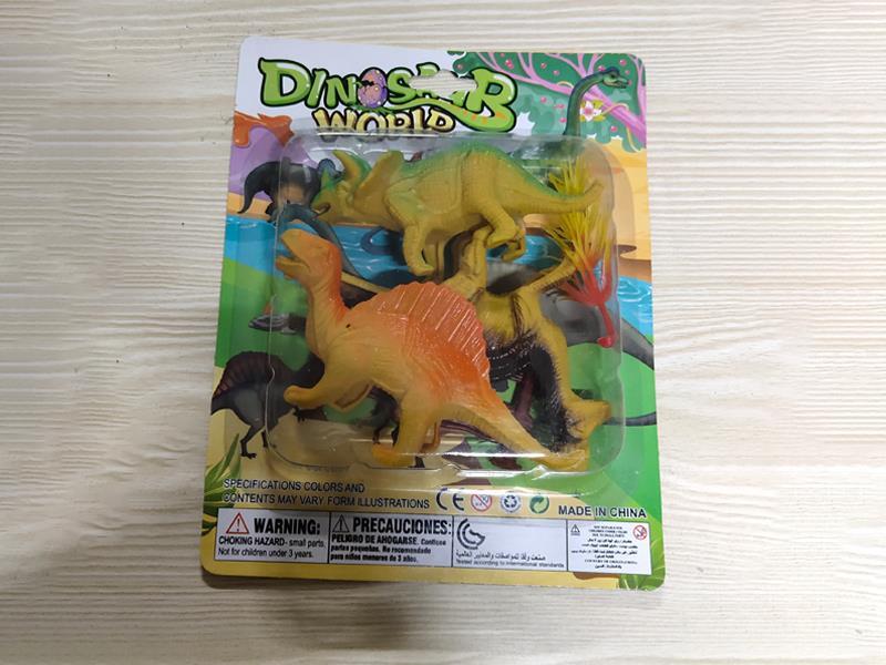 Dinosaur Series Toys