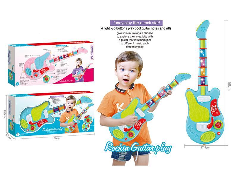 Multifunctional Induction Guitar