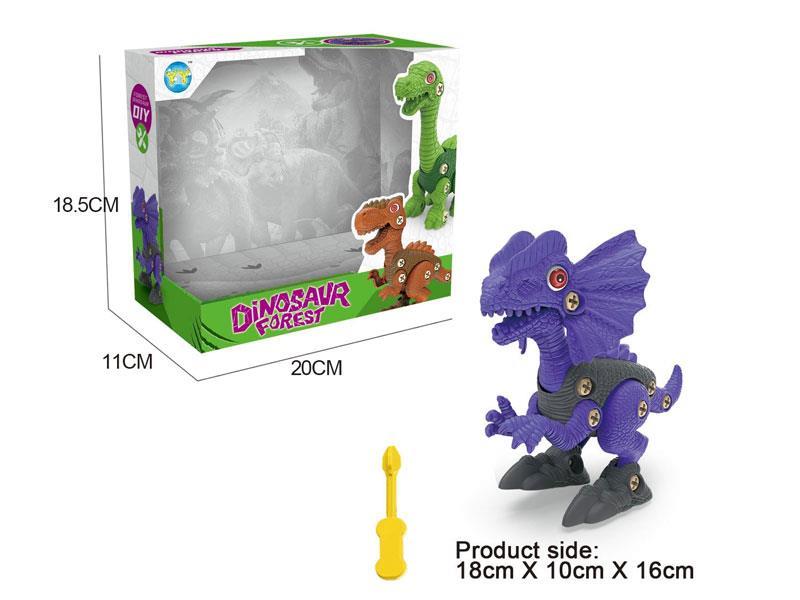 DIY Assembly Brachiosaurus