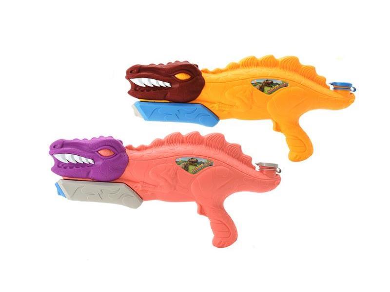 Stegosaurus Water Gun
