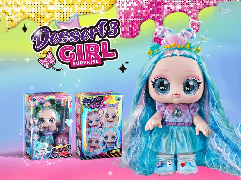 The Third-Generation 12-Inch Surprise Sweetheart Kendi Doll Music Doll (Shell Sweetheart)