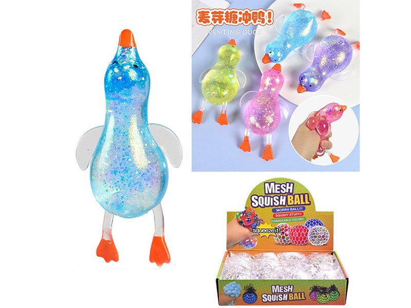 Malted Gosling Squeeze Toy