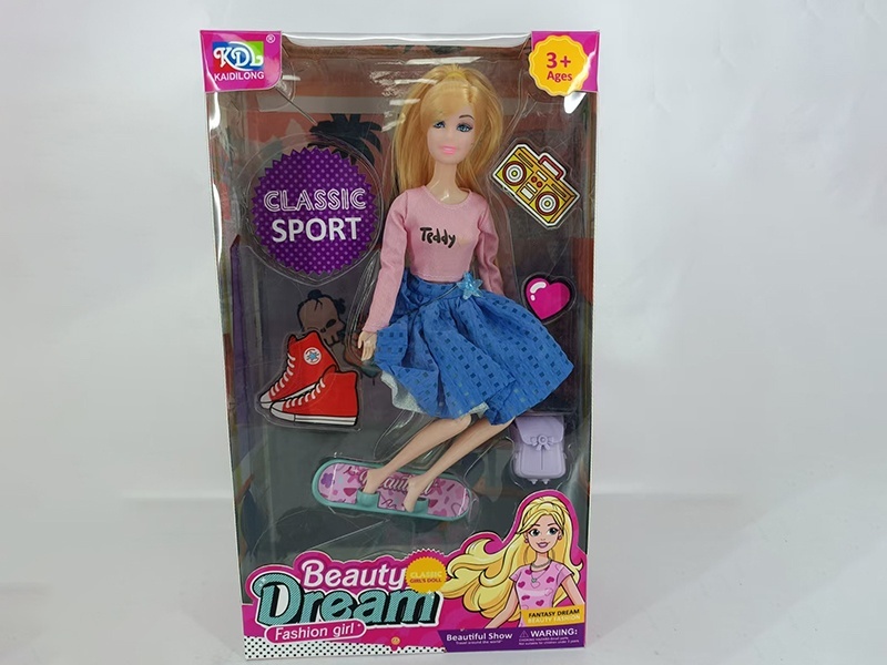 Barbie Balance Car