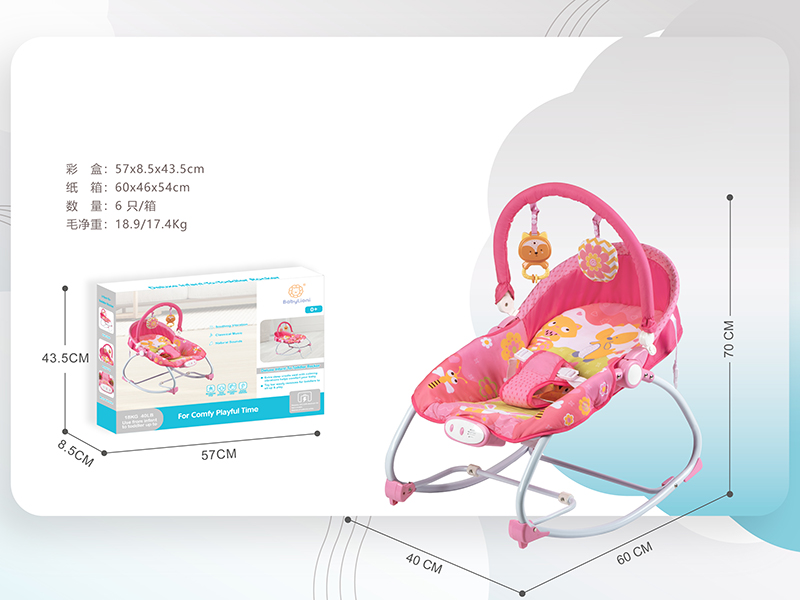 Electric Baby Rocking Chair(Vibration, Music)