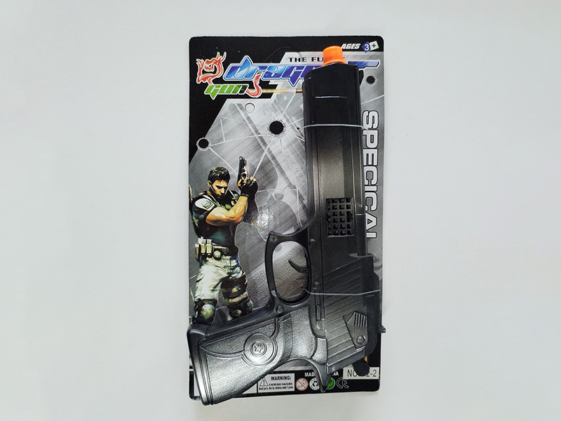 Comouflage Flint Gun