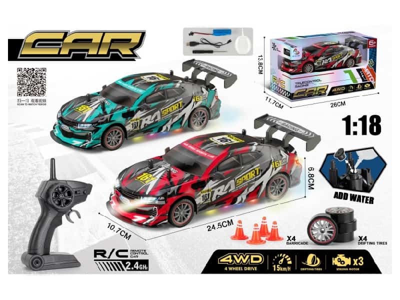 2.4G Four-Wheel Drive Drift Chevrolet  Radio Control Car With Spray
