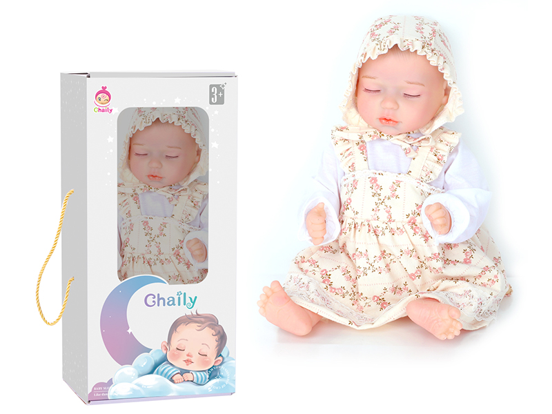 43cm Reborn Baby Doll With Diaper, Birth Card, Bottle, Magnetic Pacifier