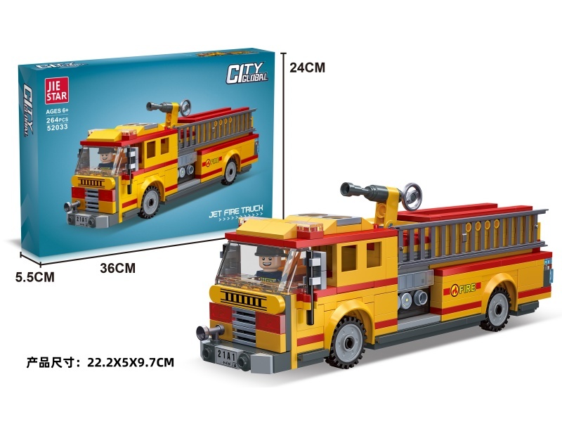 Building Blocks: 264 PCS Of Jet Fire Engine