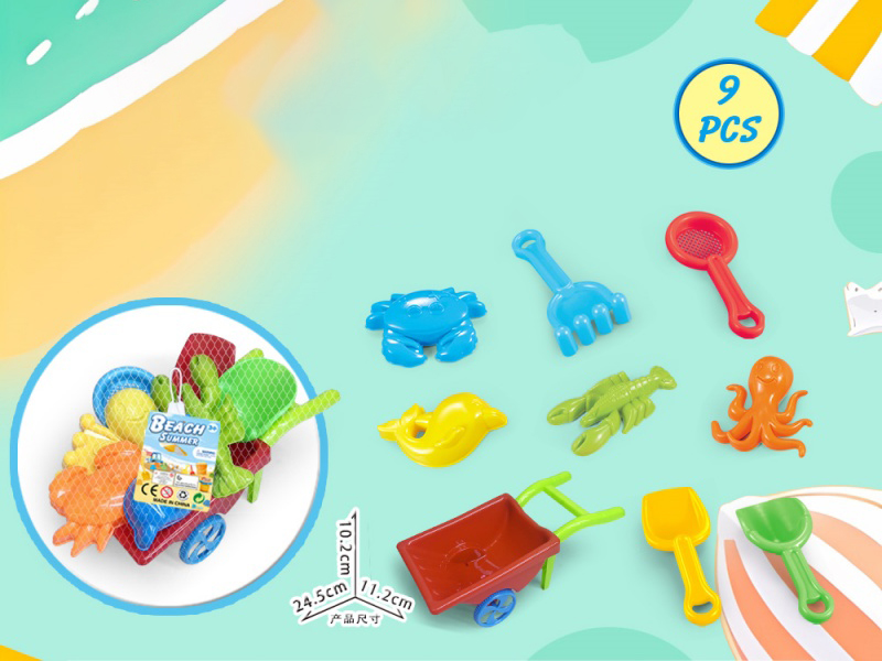 Three-Wheeled Vehicle With Beach Accessories (9 Pieces)