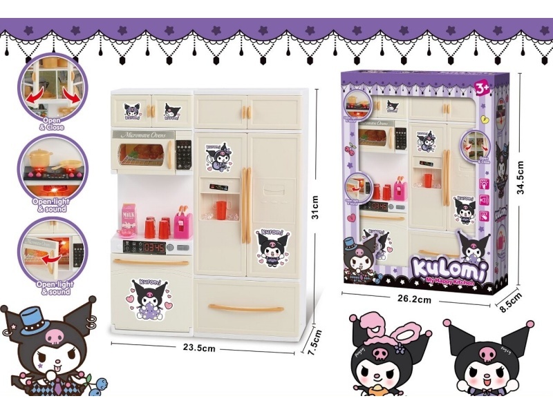 Coolomi Kitchen Series (Lighting And Music With 3 Ag13 Electronic Chips)