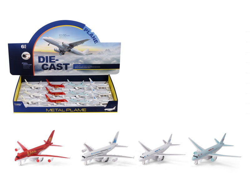 Alloy Recoil Small Aircraft (12 Pieces)