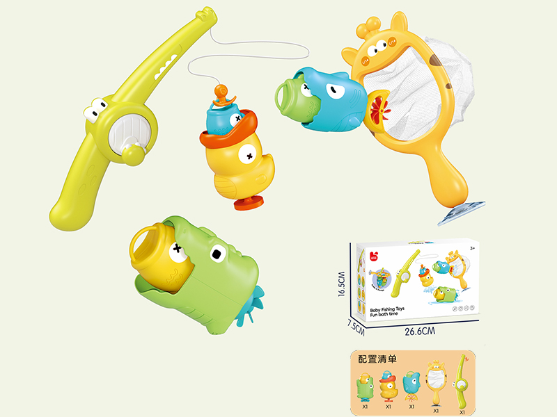 Fishing Toys