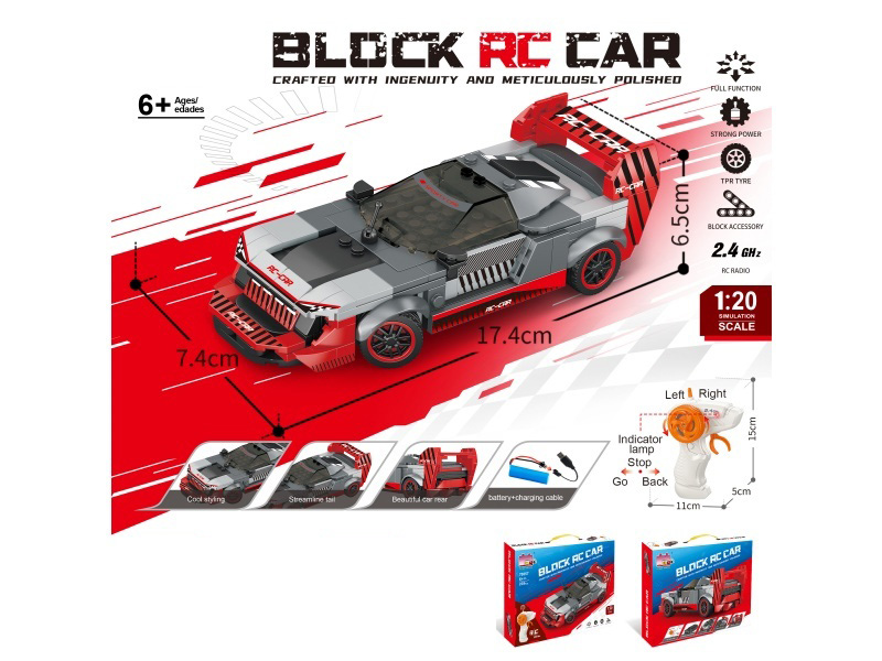 1:20 Building Block Remote Control Car - Simulated Audi S1 (Number of blocks: 239 pieces)