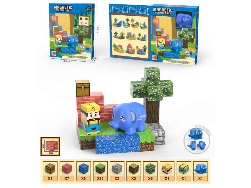 DIY Magnetic Building Blocks Forest Animals Scene 46PCS