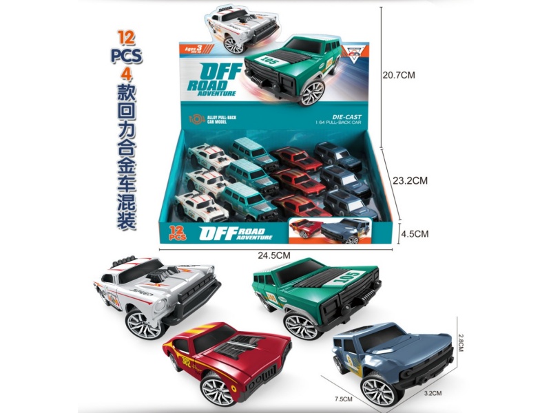 1;64 Pull Back Die-cast Phantom Car