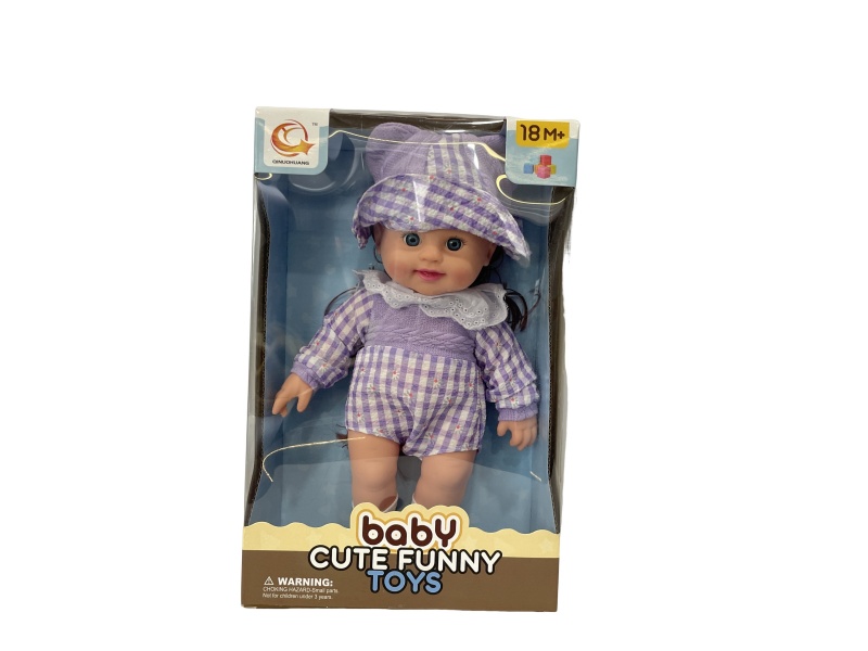 12-Inch Vinyl Toy With Ic